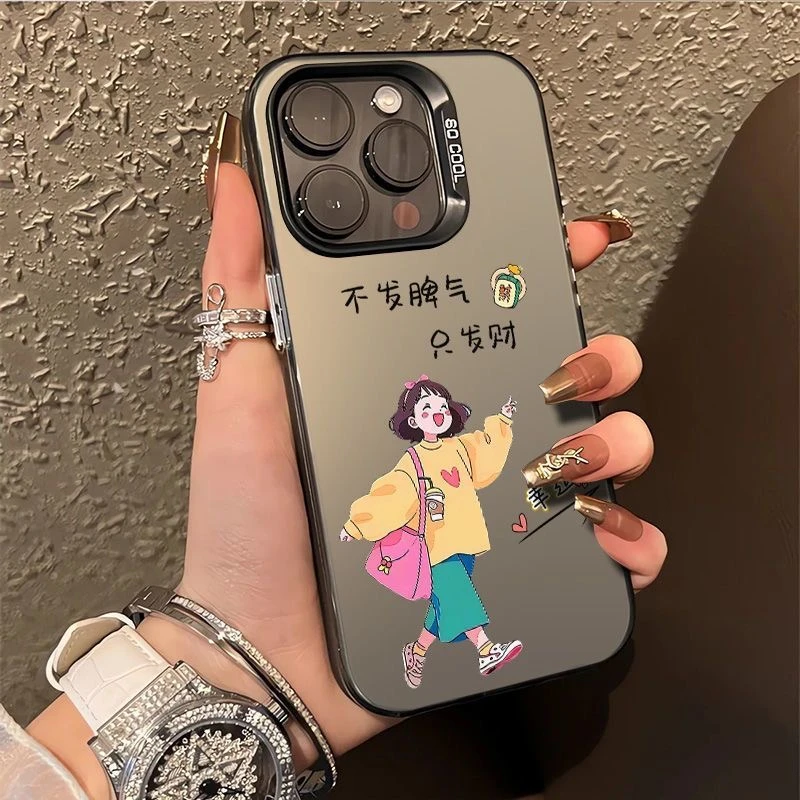 【彩银IMD【发财女孩手机壳适用苹果/华为/荣耀/VIVO/OPPO/小米红米