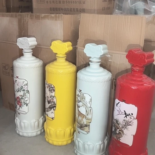 5斤福寿禄喜4个 清仓默认微瑕