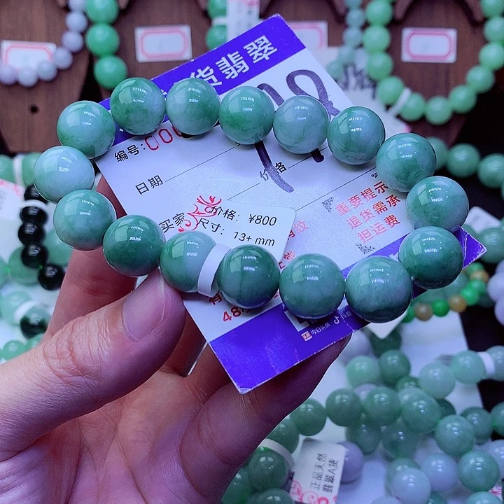 【闪购商品】毛衣链未镶嵌翡翠