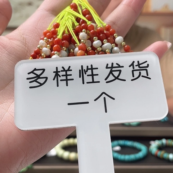 南红玛瑙未镶嵌珠宝奇石