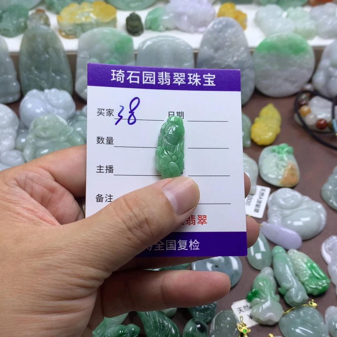 翡翠未镶嵌颈饰缅甸A货翡翠