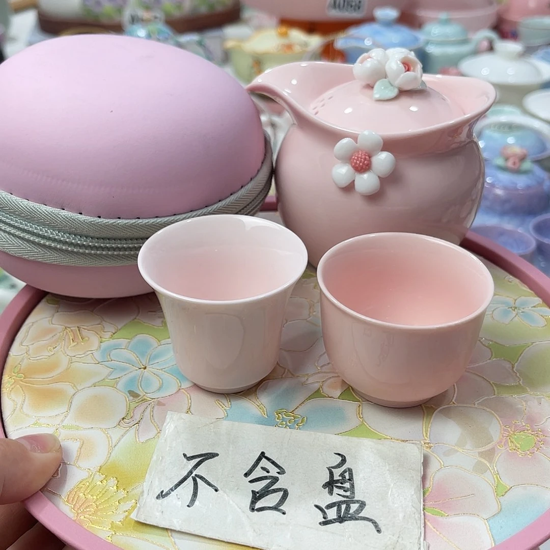 陶瓷陶瓷陶瓷陶瓷陶瓷陶瓷陶瓷陶瓷陶瓷