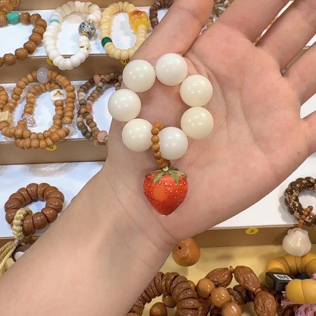 吊坠星月菩提汤圆➕草莓