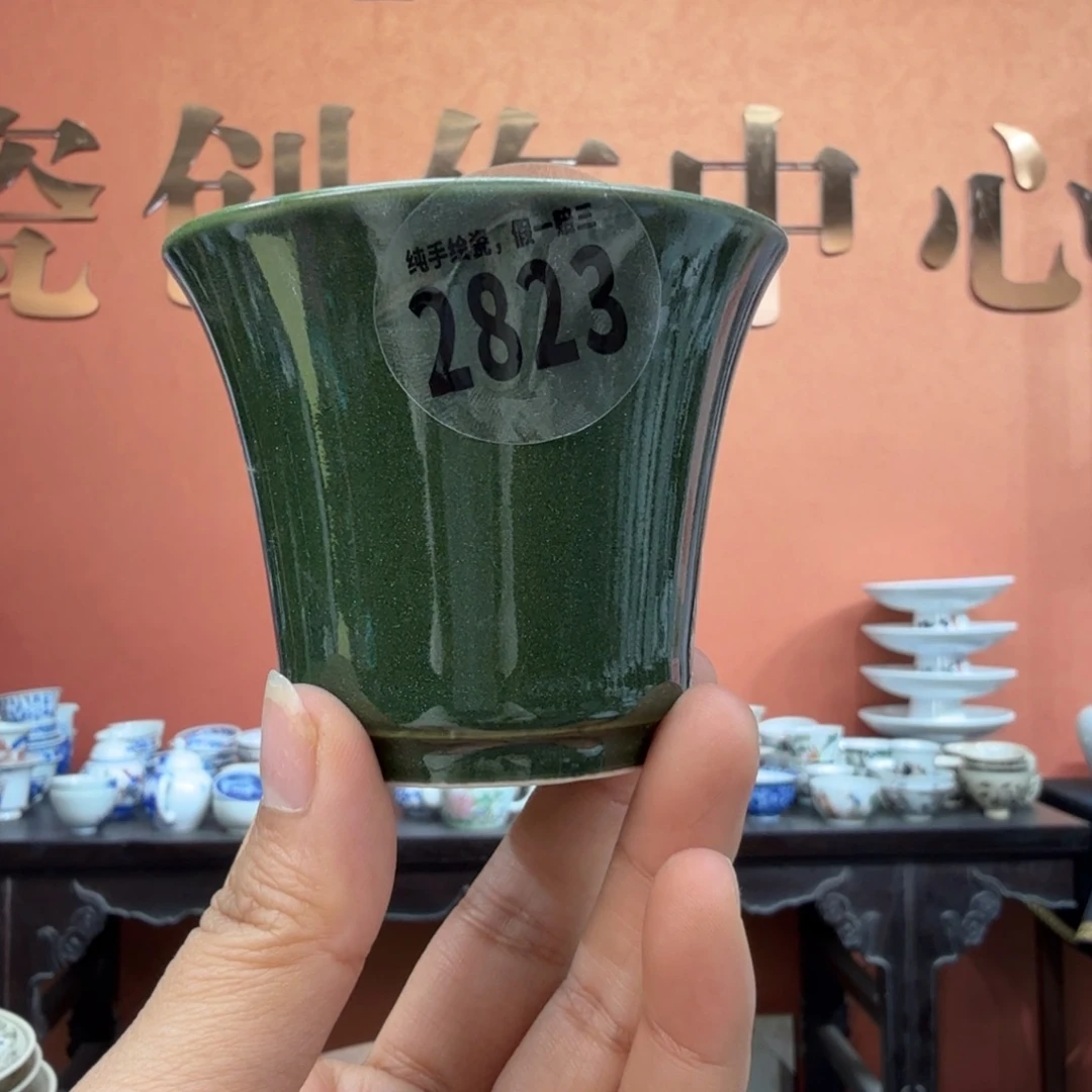 吴义松甄选陶瓷2823