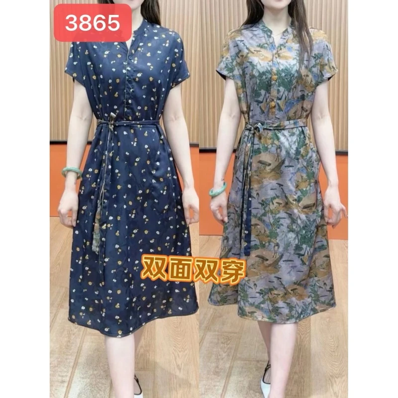 3865-33新款舒适时尚连衣裙