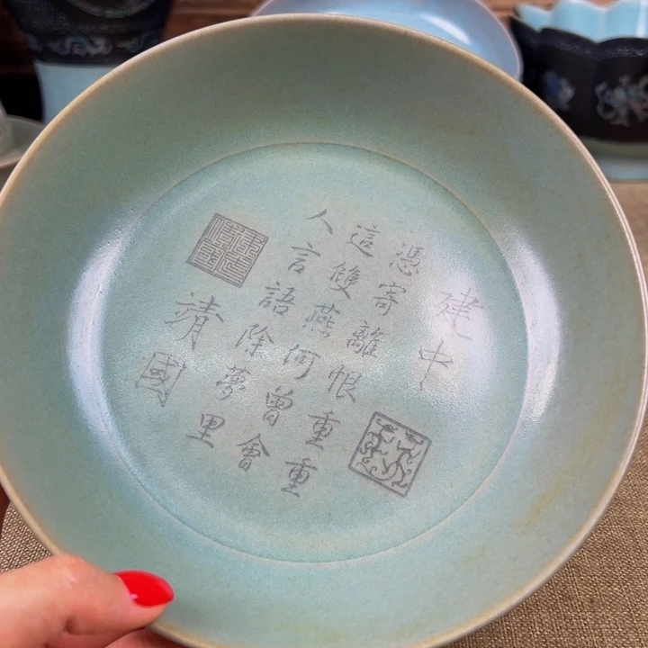 瓷器瓷器瓷器瓷器