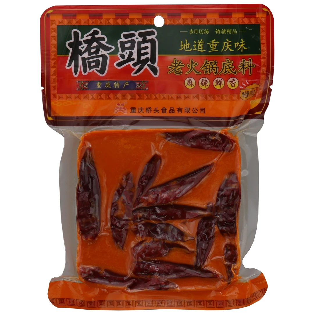 （自提）桥头老火锅底料280g