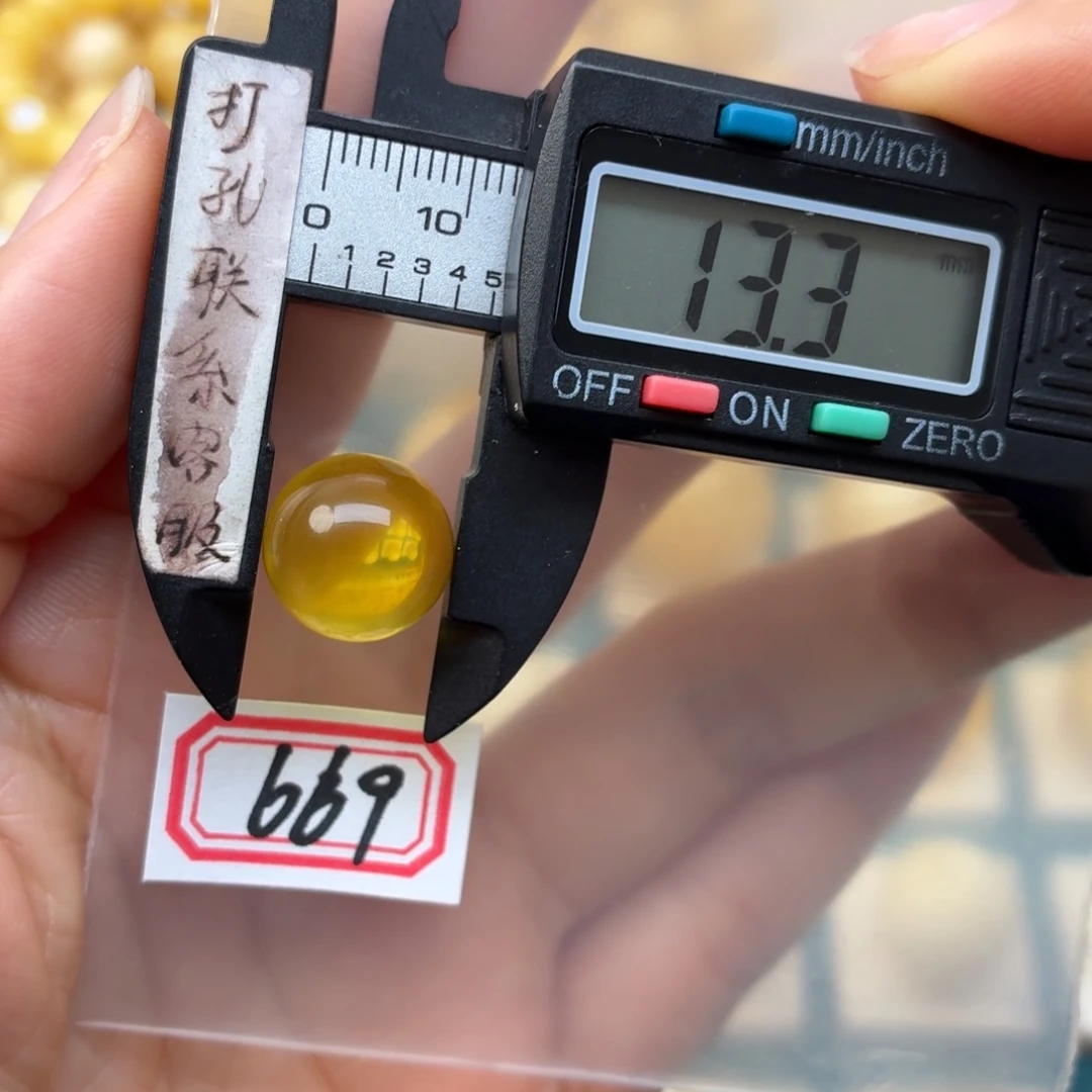 舍***得蜜蜡未镶嵌裸石蜜蜡