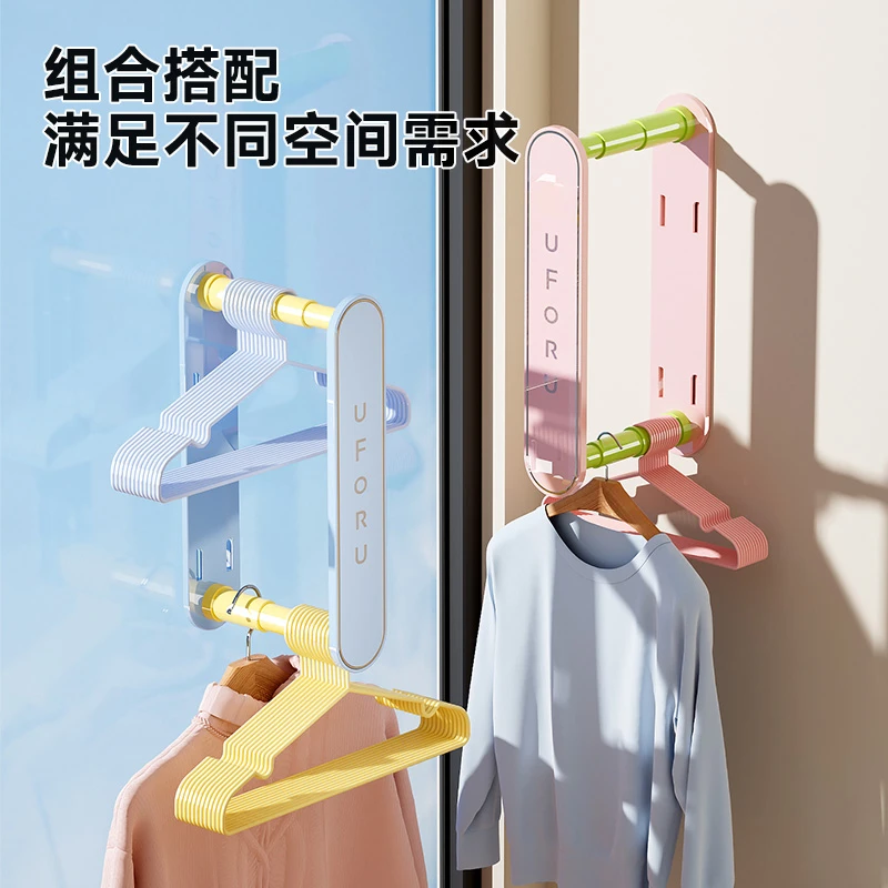 伸缩衣架多巴胺收纳架家用双层壁挂衣架收纳神器晾晒衣架置物架