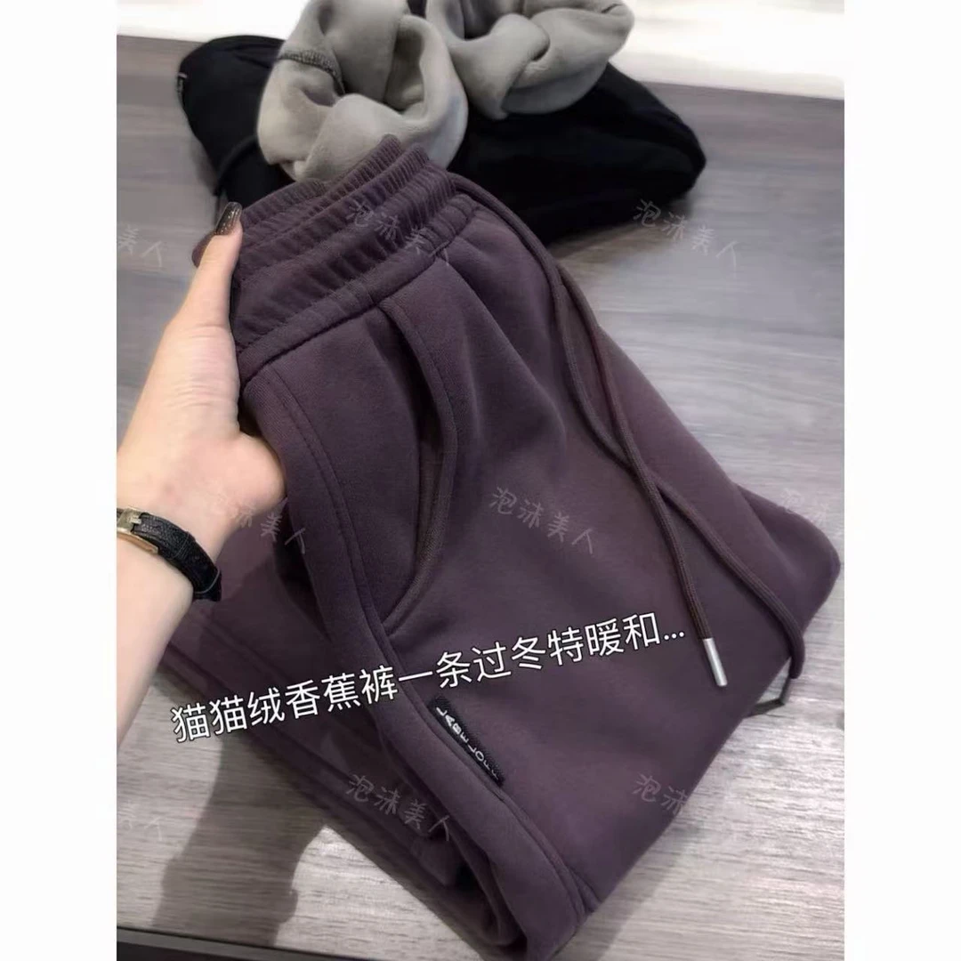 猫猫绒香蕉裤」高克重垂坠筋骨感！显瘦窄版弯刀裤女高质感阔腿神裤