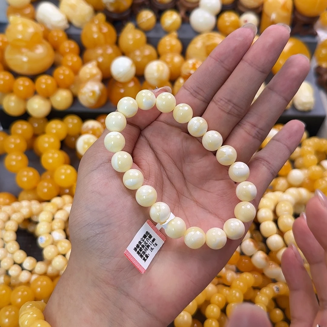 蜜蜡未镶嵌珠宝奇石同料11mm