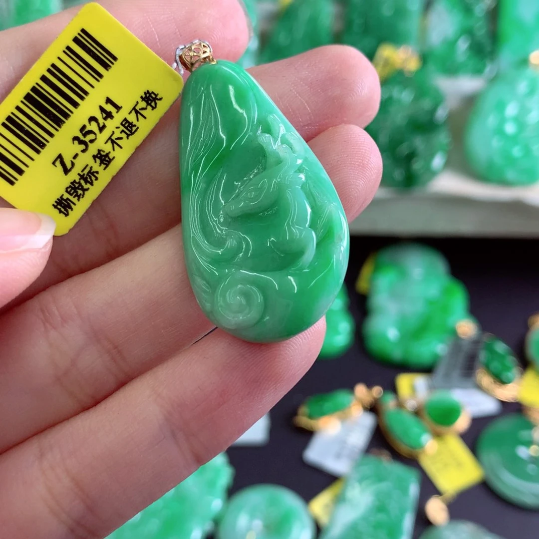 翡翠18K金镶嵌吊坠(不含链)