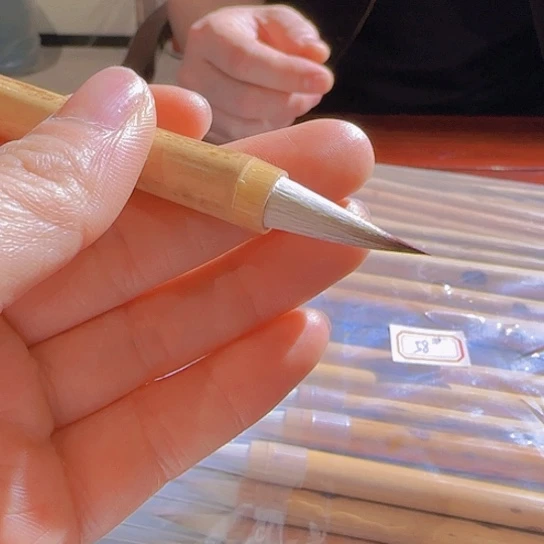 58号的披着羊皮的狼笔