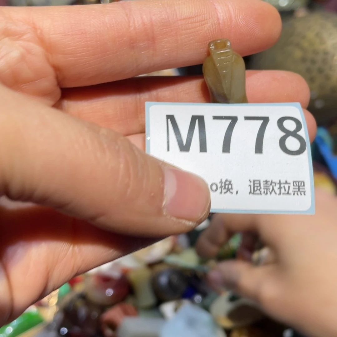 墨***镜陶瓷闲云直播火爆热卖