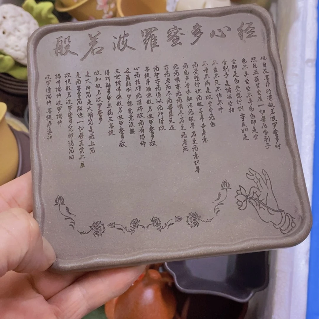 茶杯绿泥紫砂紫砂