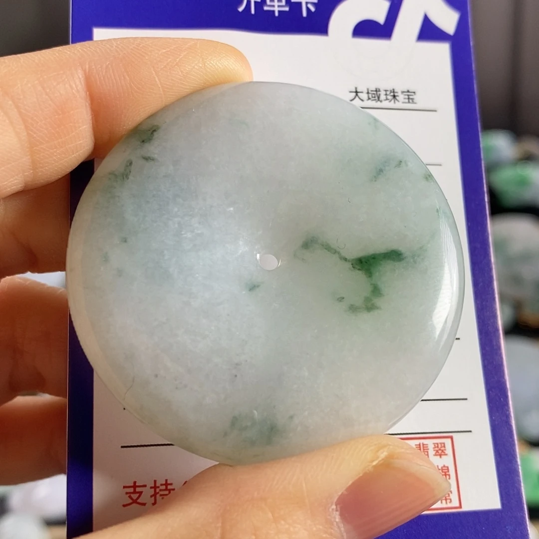 翡翠未镶嵌颈饰大平安扣