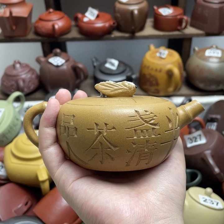 紫砂微瑕紫砂微瑕