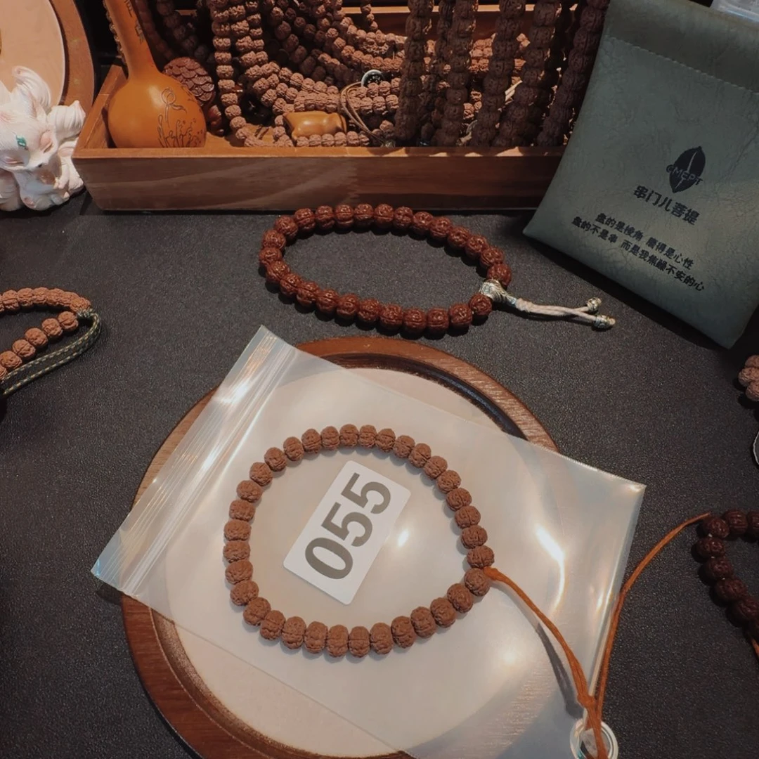 霄***子菩提籽类啊啊啊啊啊啊啊啊啊