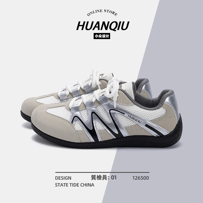 环球休闲德训鞋男款2025新款网面增高透气男鞋秋季运动百搭跑步鞋