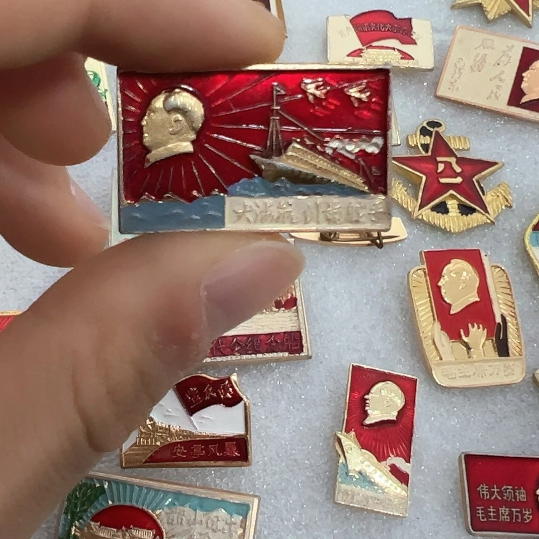 ?**?一一一一一一一一一