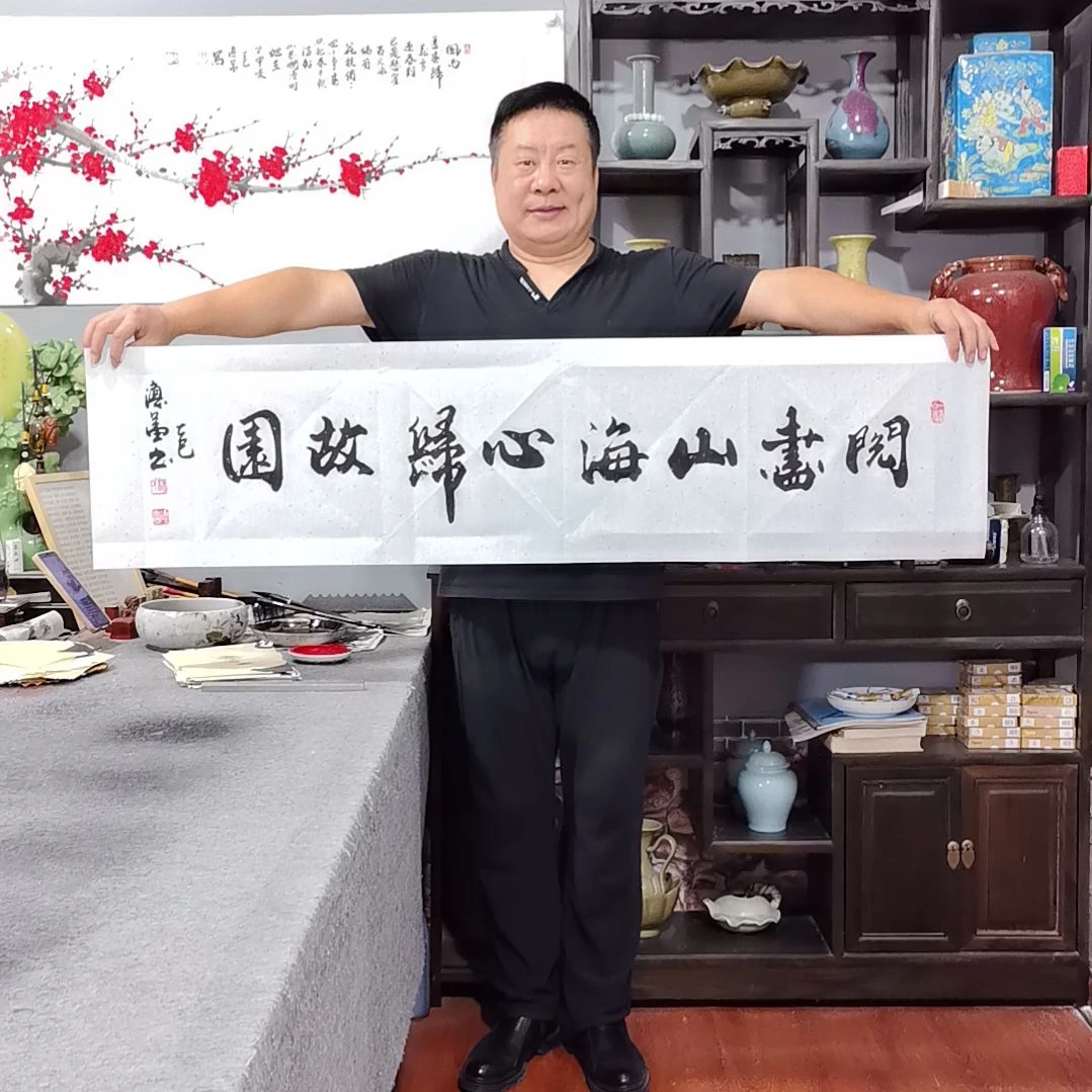 书法杨德富老师书法作品