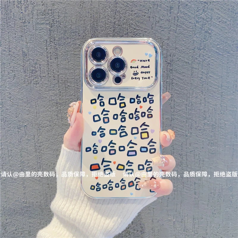 电镀大视窗适用苹果16iPhone/华为荣耀/OPPOVIVO/小米/一加手机壳