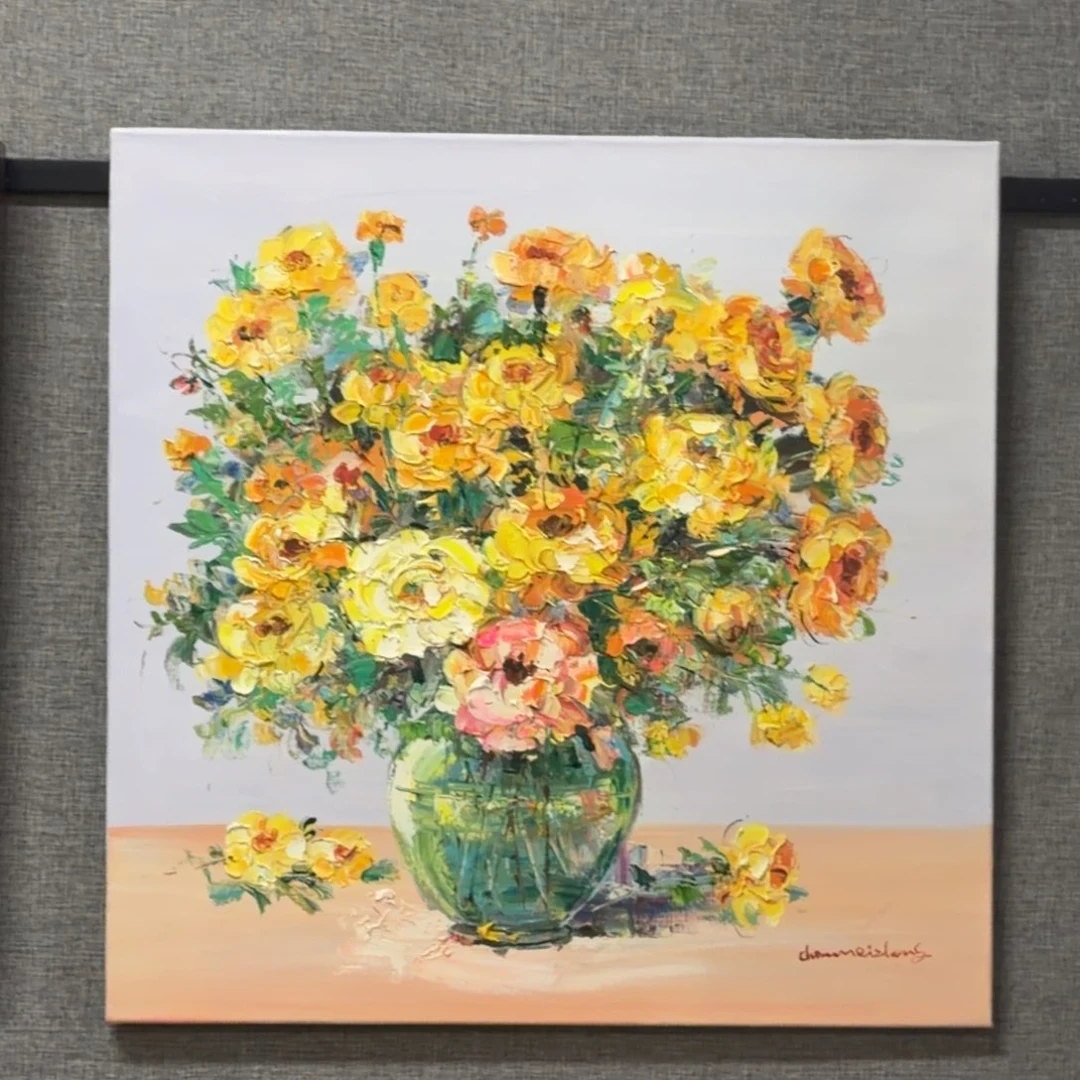 油画加油加油努力加油努力加油