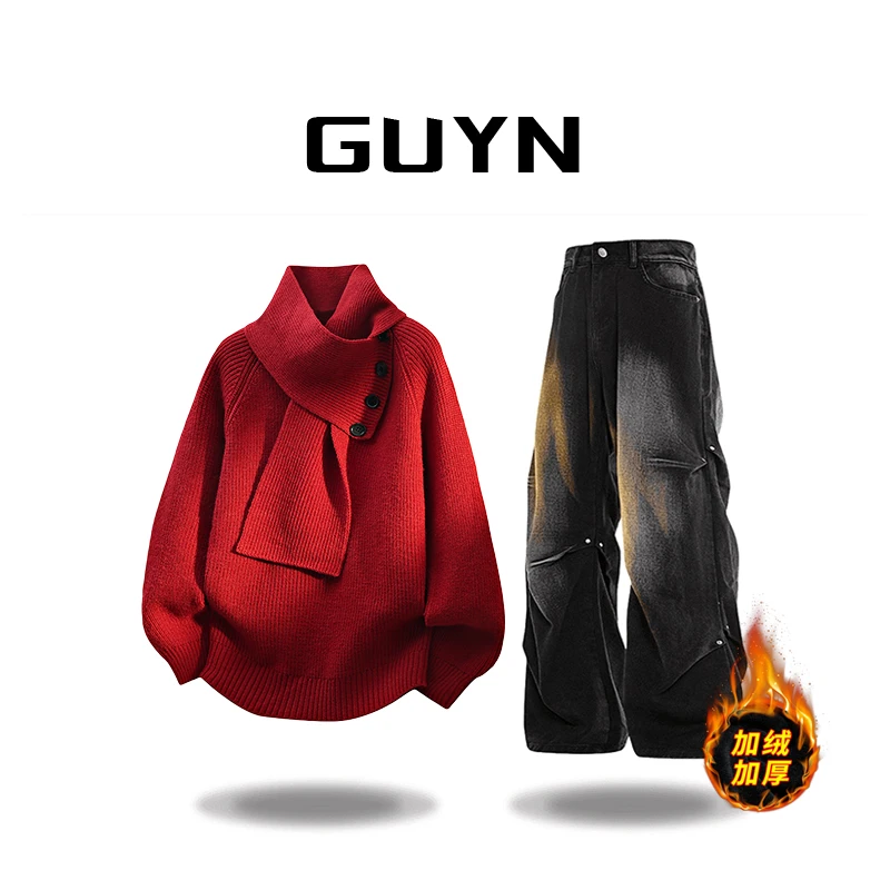 【品牌正品现货】GUYN时尚可脱卸半高领围巾毛衣男秋冬季慵懒风上衣