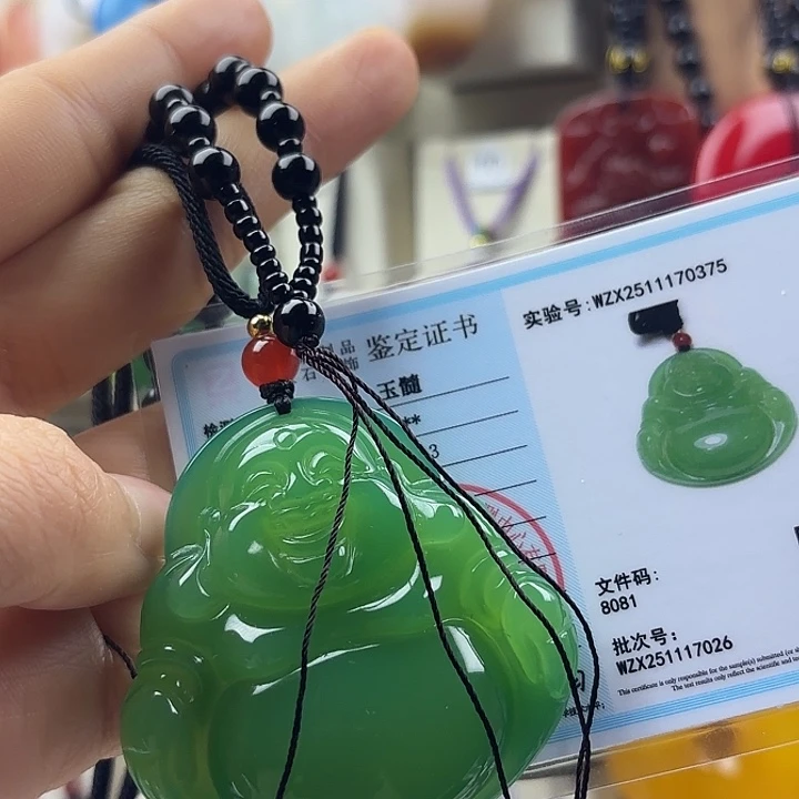 爱****石英质玉未镶嵌颈饰