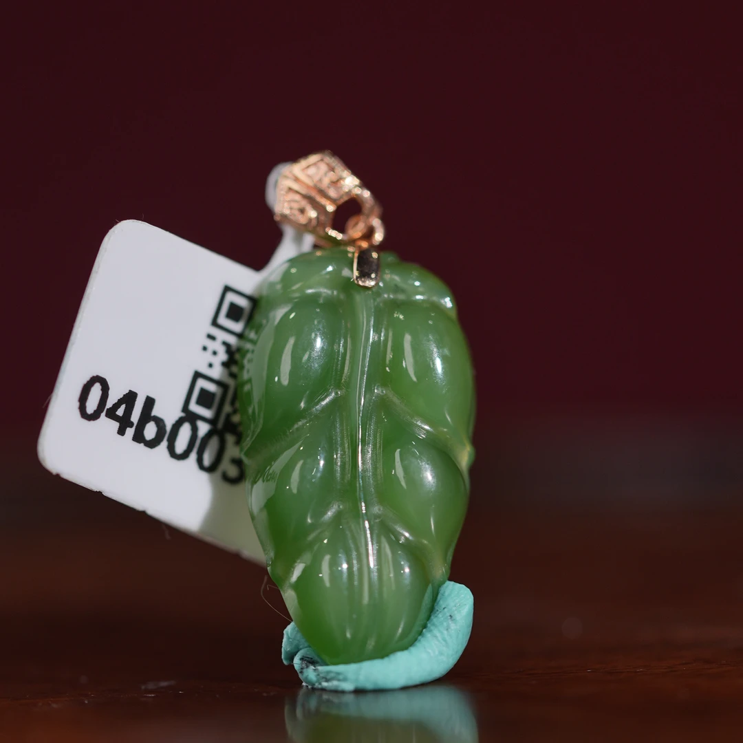 lot8840 和田玉碧玉绿叶挂坠/云南典藏