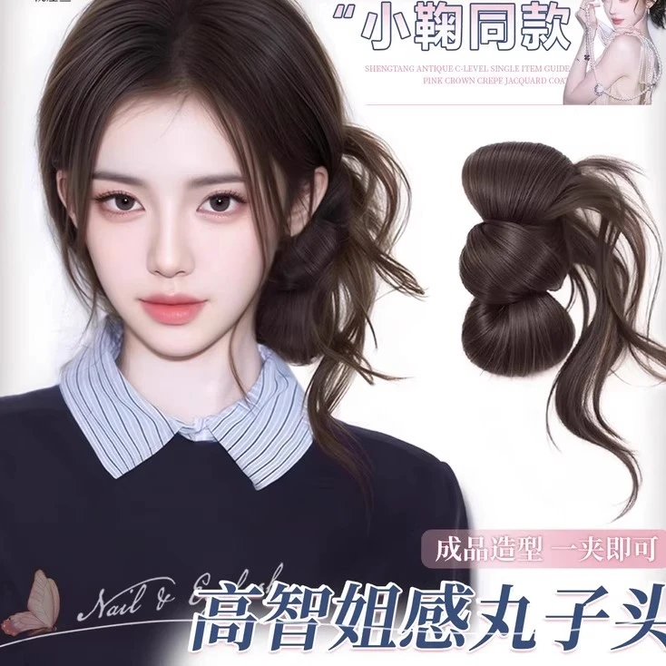 女士抓夹卷发低丸子头高温丝假发包自然盘发仿真人发棕黑深棕浅棕