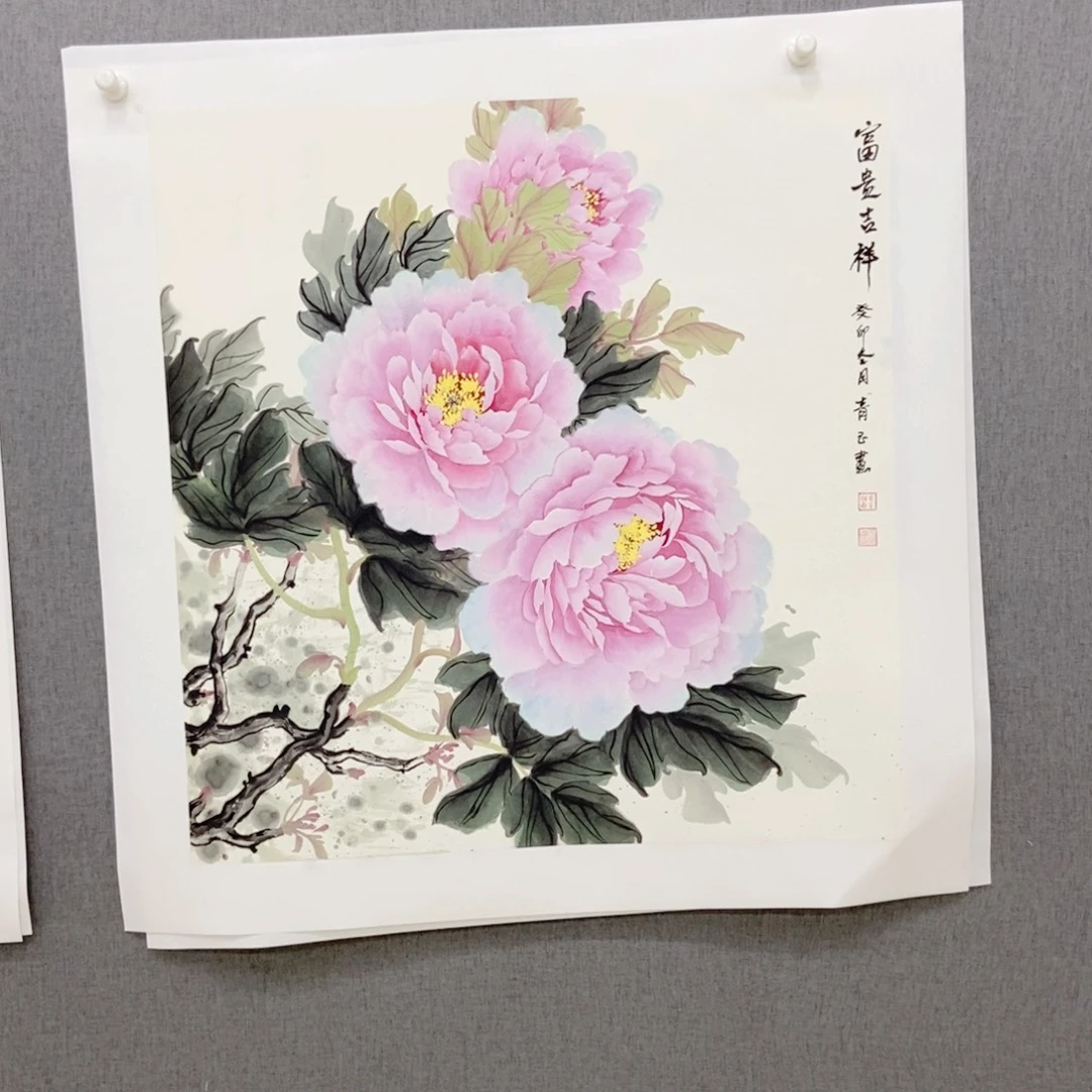 国画手写手绘作品171