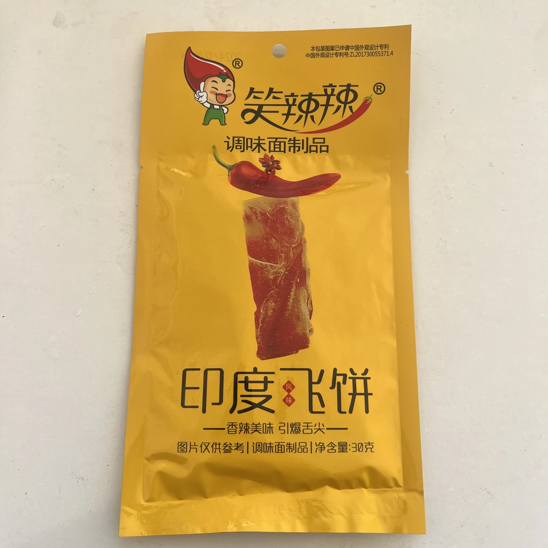 笑辣辣 印度飞饼 调味面制品