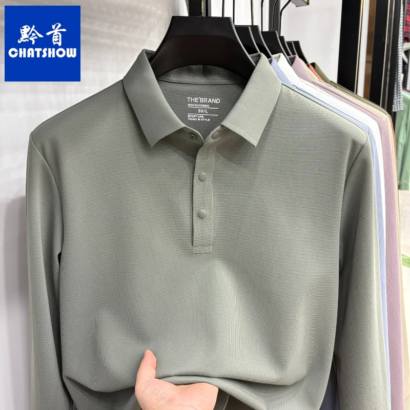 爆款男士磨毛长袖POLO衫新款纯色翻领T恤舒适保暖宽松舒适t恤衫男