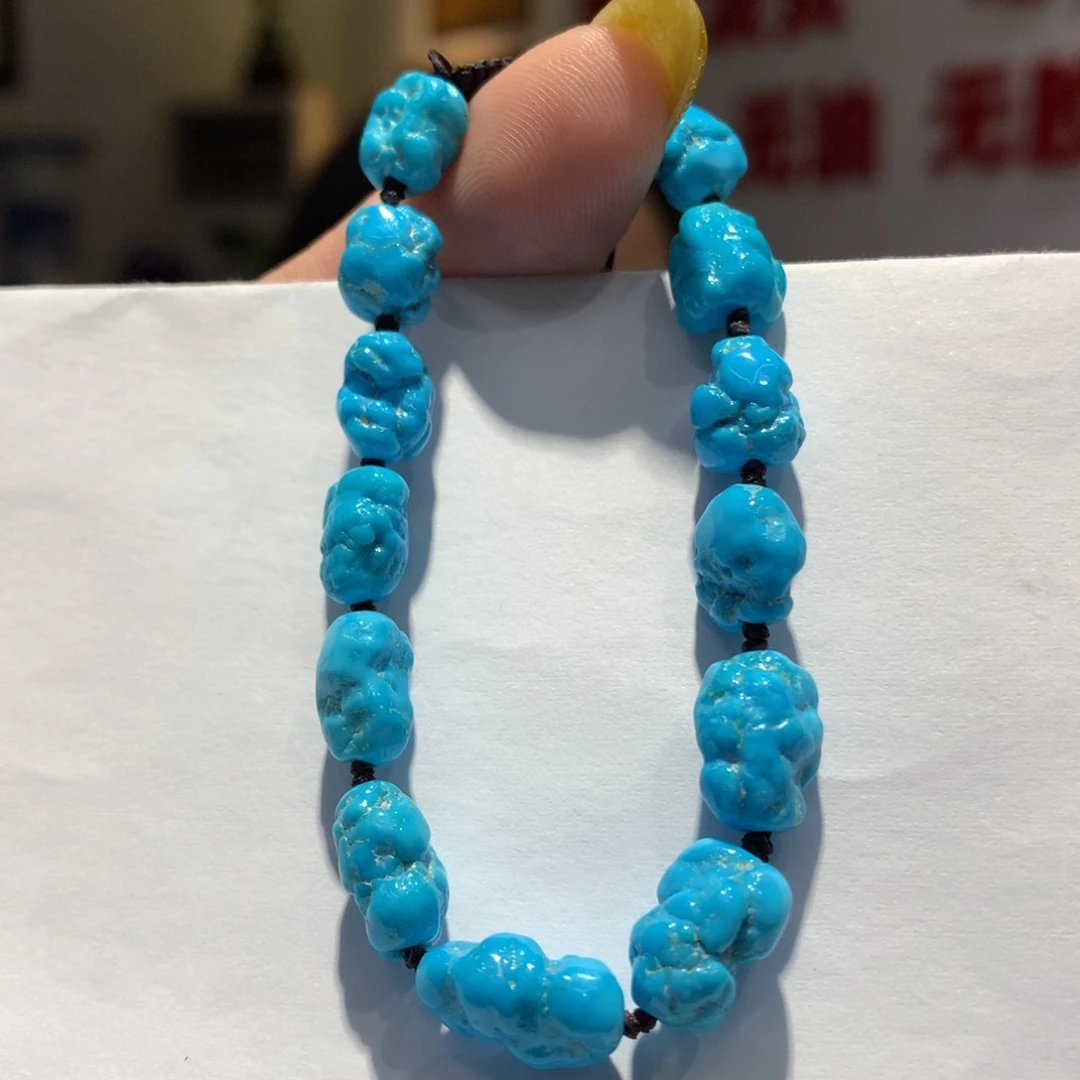 未镶嵌绿松石单圈