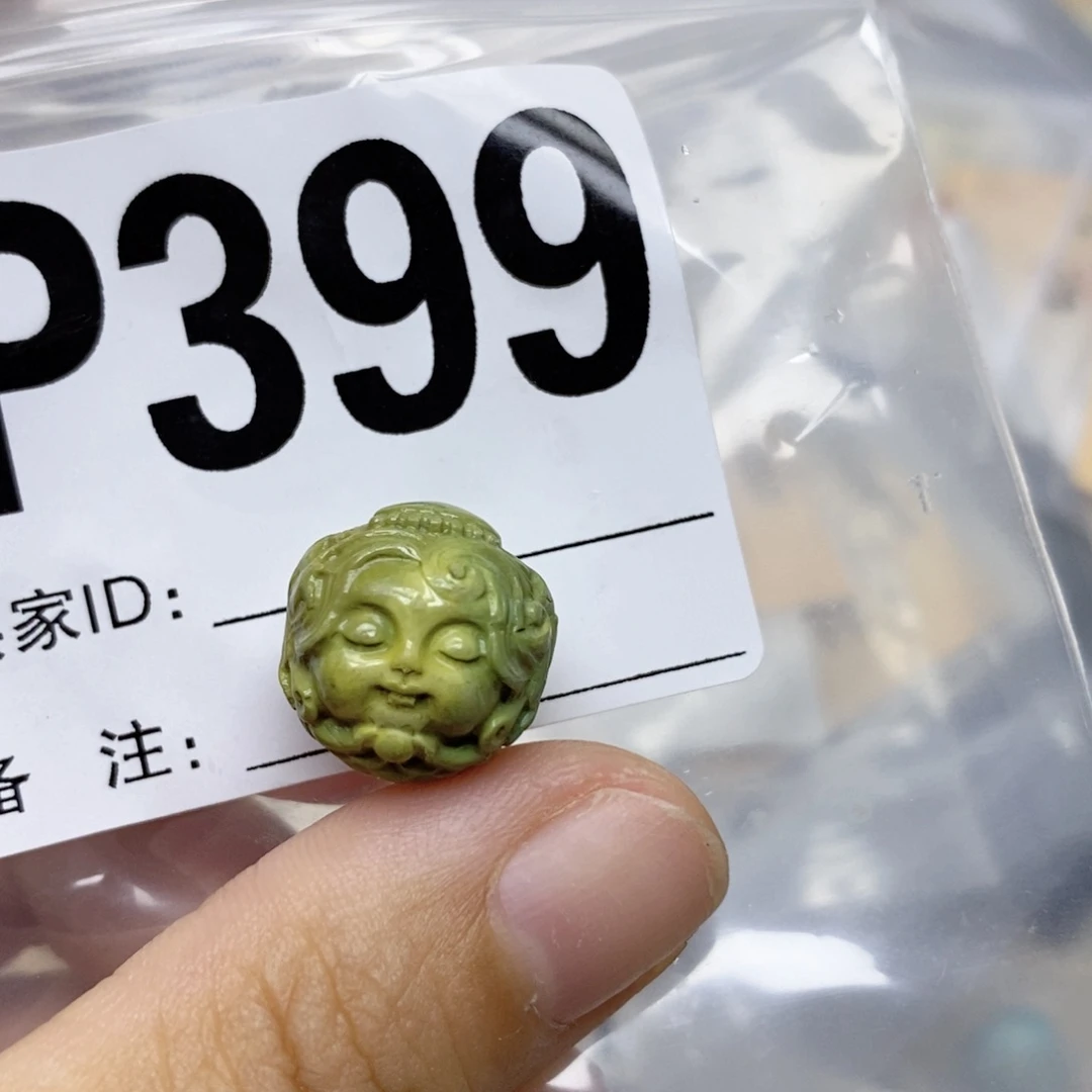 北***贝绿松石未镶嵌配饰