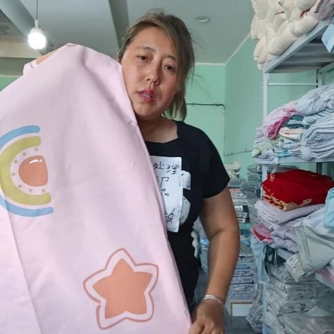 棉高端大床单，2米5乘2米5。
