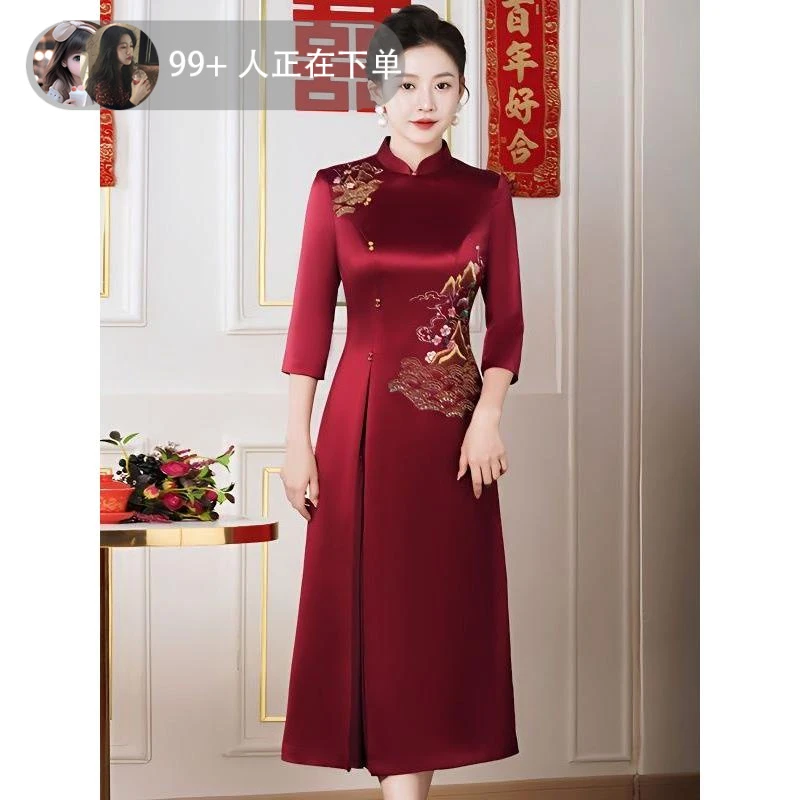 【官枋推荐】中年母亲服装醋酸缎宴会旗袍礼服高贵典雅的婚宴快乐