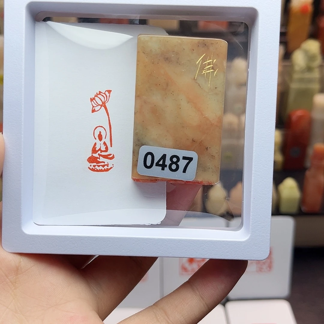寿山石印石1×3佛造像 手工篆刻
