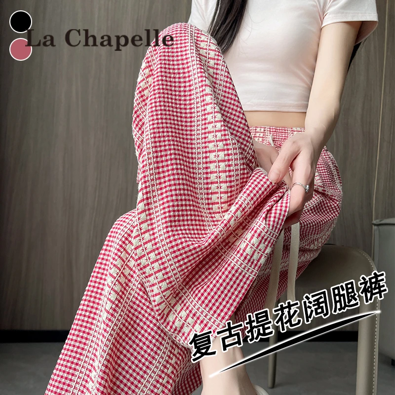 拉夏贝尔蕾丝提花格子裤女夏季新款高腰显瘦垂感阔腿裤休闲长裤子