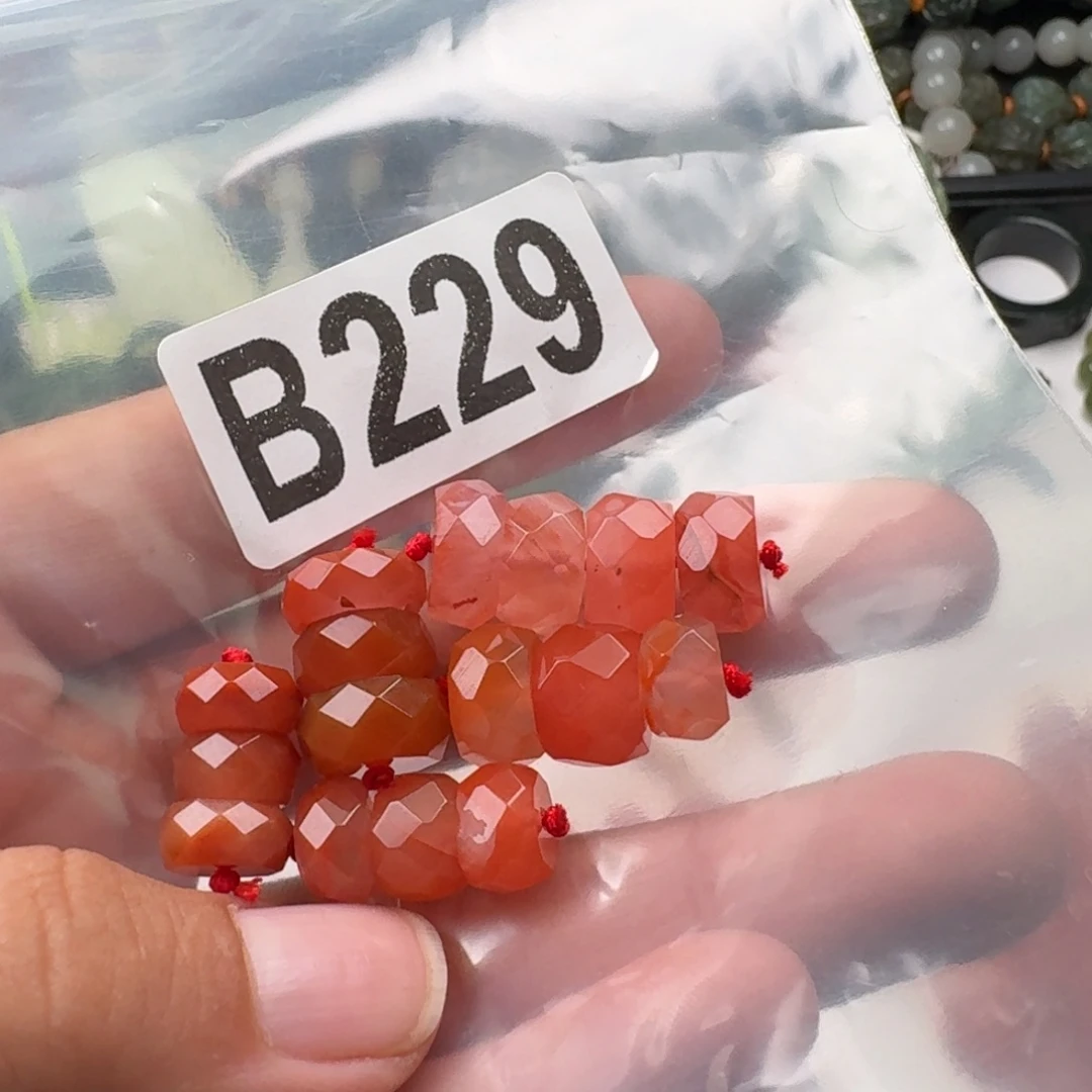 治***愈未镶嵌南红玛瑙珠宝奇石