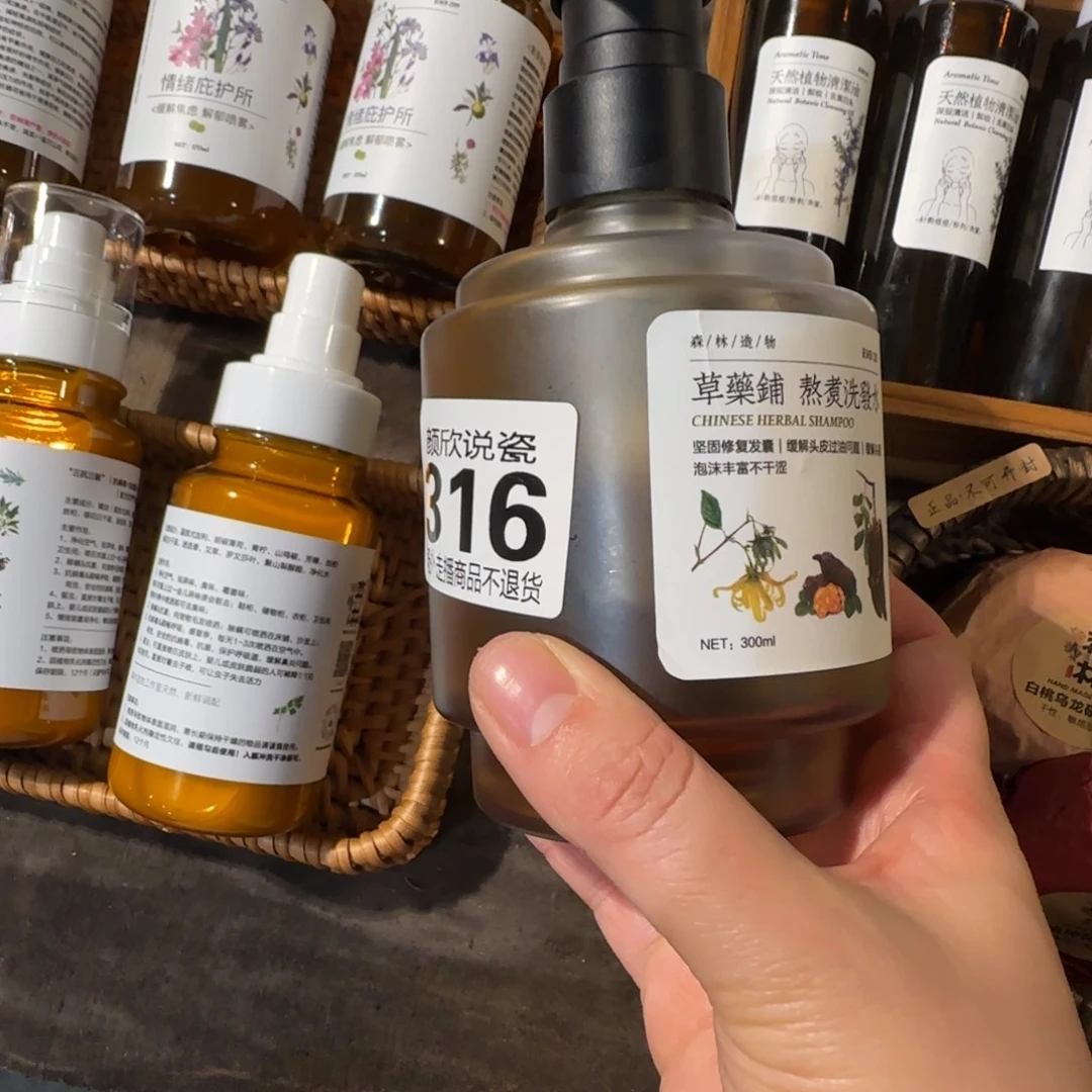 幸****陶瓷好看哈哈哈哈哈哈哈哈