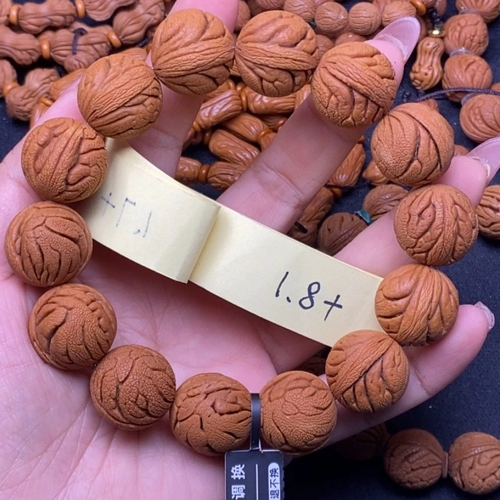 秦岭龙纹桃核14颗