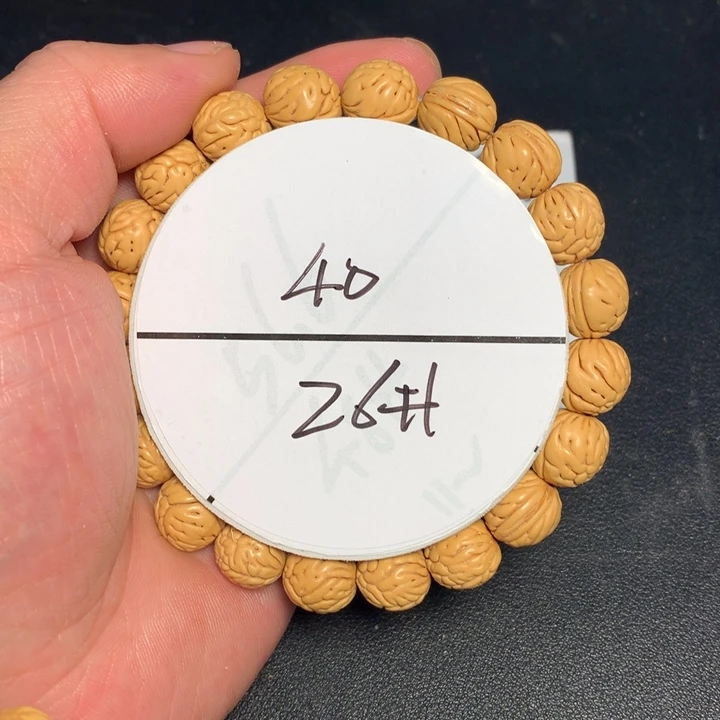 吊坠桃核26号健健康康了
