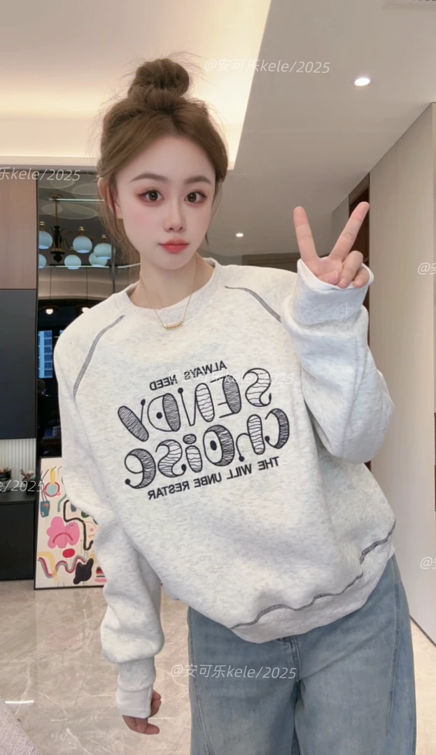 长袖韩版字母极简风针织数字加厚纯色卫衣休闲秋冬圆领连帽