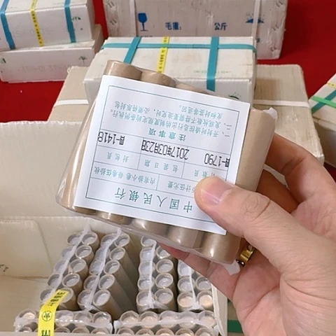 其他普通金属中国人民银行171包500枚绝品