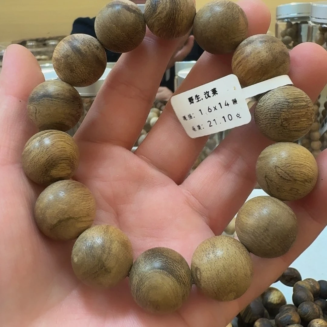 手串沉香汶莱卡16单圈