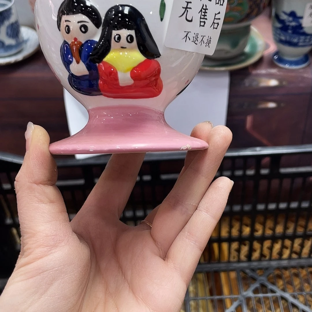 陶瓷中古回流不保全新