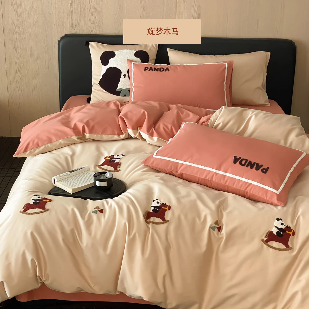 POCKET PIG/布袋猪高支高密全棉套件