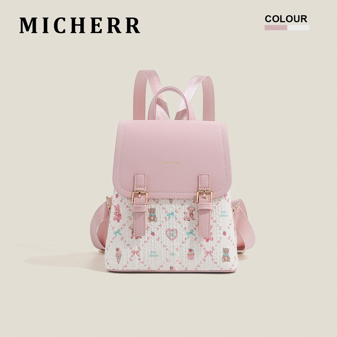 MICHERR原创设计外出英伦风双肩包女通勤时尚休闲小背包